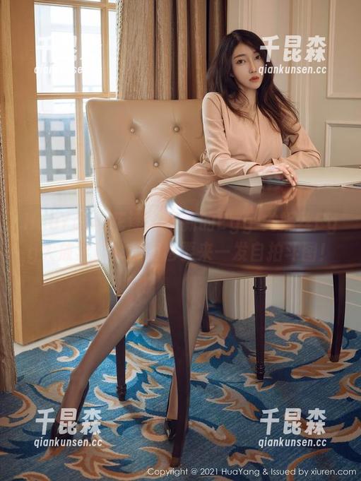 HuaYang花漾 - 最新的Egg-尤妮丝Egg大放异彩，套装也要来一发自拍斗图！