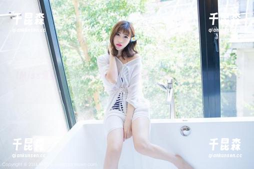 IMiss爱蜜社 - 莉娜lena黑丝萌态图集来啦，下载之前请系好安全带！