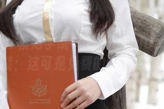 MFStar模范学院 – 看blueblue77穿职业装：这可是免费的OG图集哦！