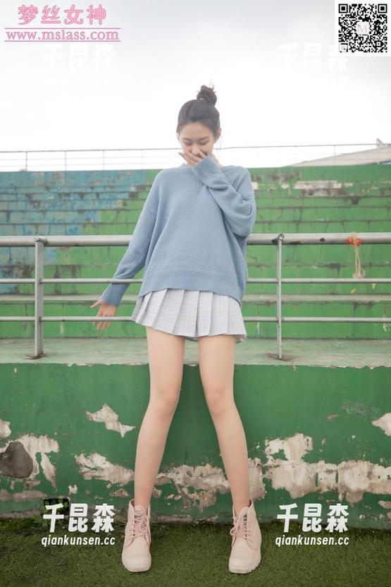 MSLASS梦丝女神 - 免费的高跟鞋秀，加上张灵儿的原图，这搭配脑袋都懵了