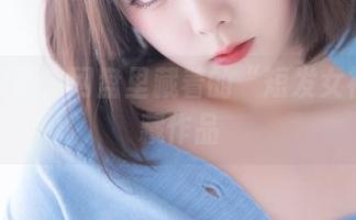 喵糖映画：网盘里藏着的“短发女神”秘藏作品