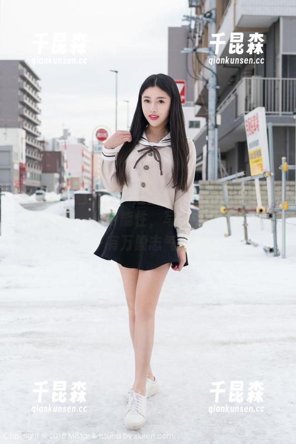 MiStar魅妍社 - 陆金佳Jessica：秘书装扮的另一种可能性，写真中漫游的心思——有万般志气的壁纸