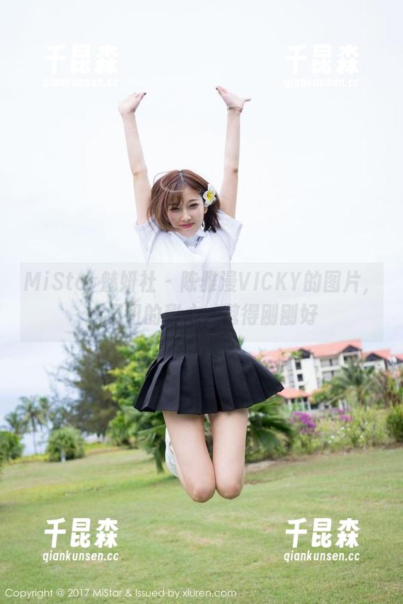 MiStar魅妍社 - 陈雅漫VICKY的图片，一刀切的甜心，剪得刚刚好