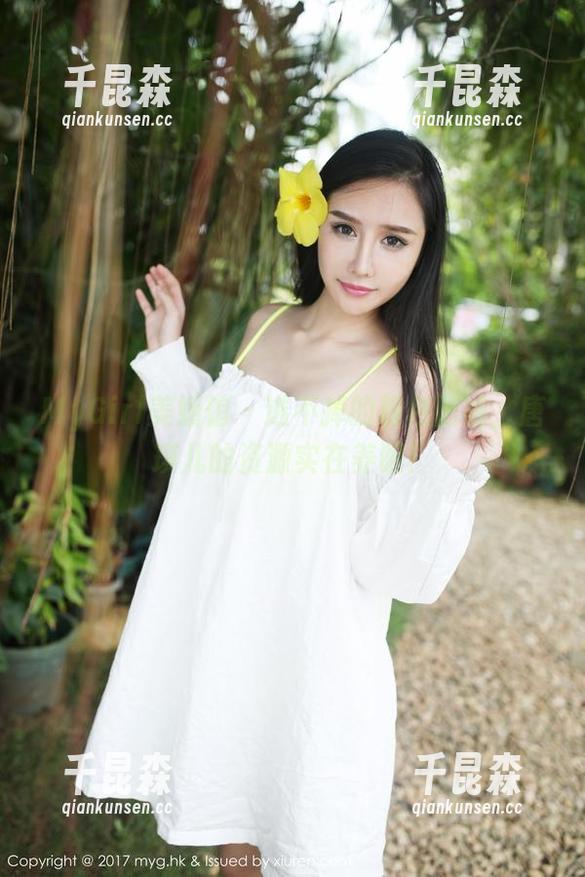 MyGirl美媛馆 - 逃不掉的粉色回响，唐琪儿的资源实在养眼！