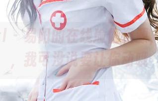 TuiGirl – 易阳的在线瑜伽资源，骗你来，我可没说要让你动哦