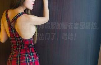 TuiGirl推女郎 – 如果我有郑瑞熙的睡衣套图精选，那我这几天就不用出门了，哈哈！