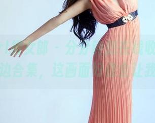 TuiGirl推女郎 – 分分钟想在线收藏，陆瓷的海边合集，这画面好像会让我沉迷！