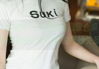 UGirls尤果网 – 张栩菲的居家合集，继续找寻穿衣搭配与宅家的微妙关系。