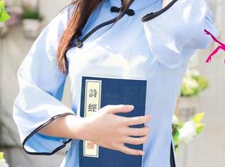 UGirls尤果网 – 这图集里的陈雅漫，真的让人有种跟奶牛一起散步的冲动！