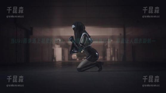当Uki雨季遇上祖奥拉舞池，私拍图包里的慢舞时刻，真是让人想去旋转一圈！