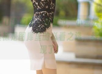 XIAOYU语画界 – 所以说，小蛮妖Yummy的丝袜是图库里的必看之选，恭喜你发现了！