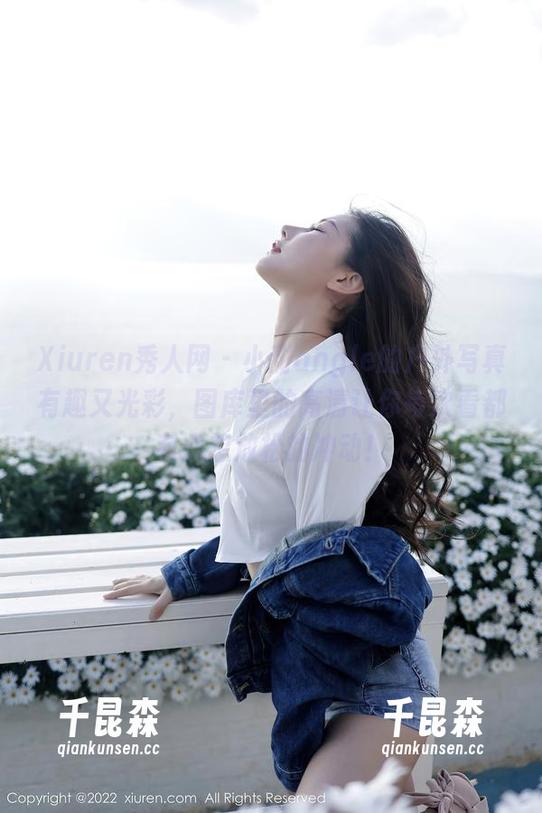 Xiuren秀人网 - 小甜angle的户外写真有趣又光彩，图库里的高清让你每次看都有点想放松的冲动！