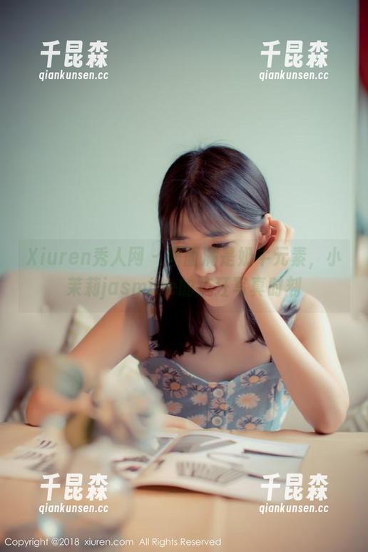 Xiuren秀人网 - 画面满是奶牛元素，小茉莉jasmine的疯狂写真时刻