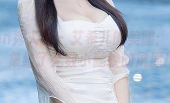 Xiuren秀人网 – 艾希儿的美腿：高清版，集结了无数小腿控的夙愿！