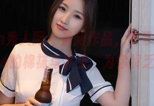 Xiuren秀人网 – 最新作品，黄可Christine的棉袜写真集，为你解乏！