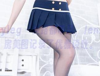 beautyleg – 走路都带风，Jenny的私房美图记录了优雅谈吐。