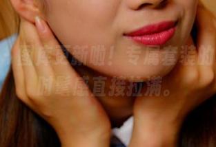 pans – 图库更新啦！专属套装的夏涵，时髦感直接拉满。