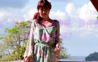 pans – 照片里的娃娃和服：这件衣服好像比她还抢镜？