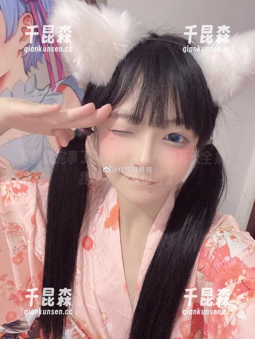 下载就完事了，佳佳酱ovo的夏天全集，我是不太懂但爱了