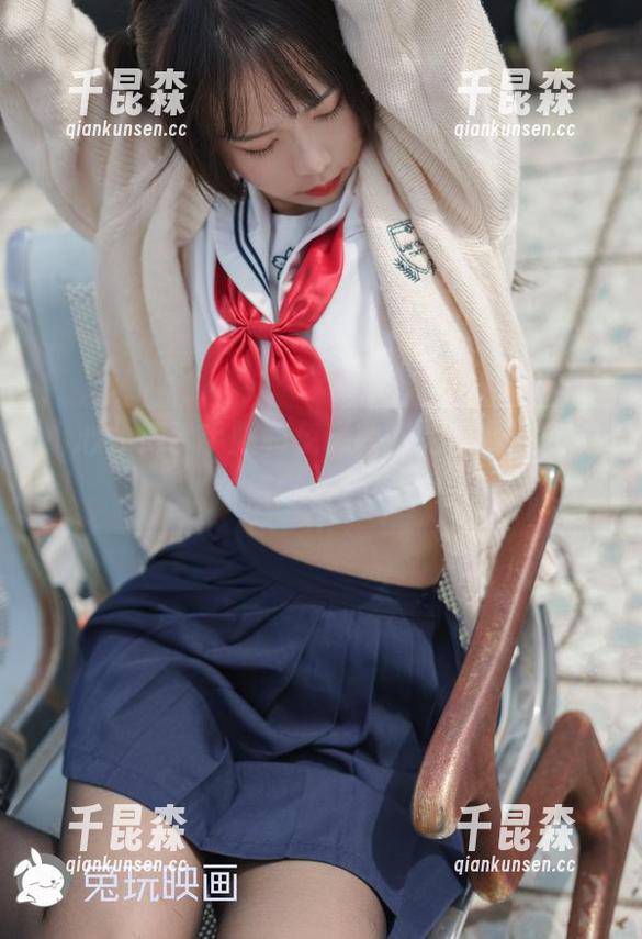 小心，把水手服和兔玩映画的免费作品放错地方了！