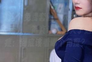 微密圈 – 这个免费套图，只因可可西yyy的内衣太迷人，简直让人陷入了选择困难症：到底该看哪个角度？