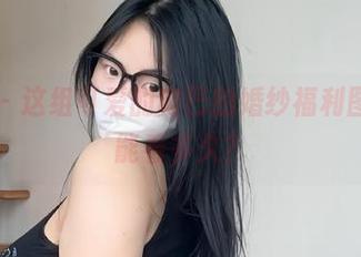 微密圈 – 这组可爱的肉巴的婚纱福利图集，你能看多久？