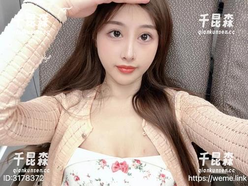 微密圈 - 小萌子的私拍，原图扔给你，温柔一整天。