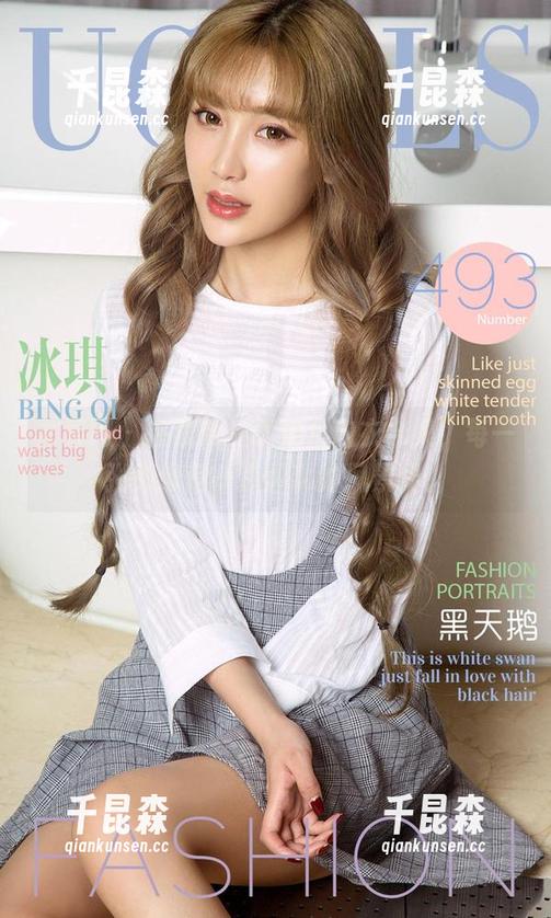 尤果网 - 在线读一读果儿内衣合集，每一张都像是一道甜甜的风景线。