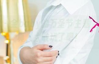 尤果网 – 金baby的万圣节主题，福利写真，太敢玩了吧！
