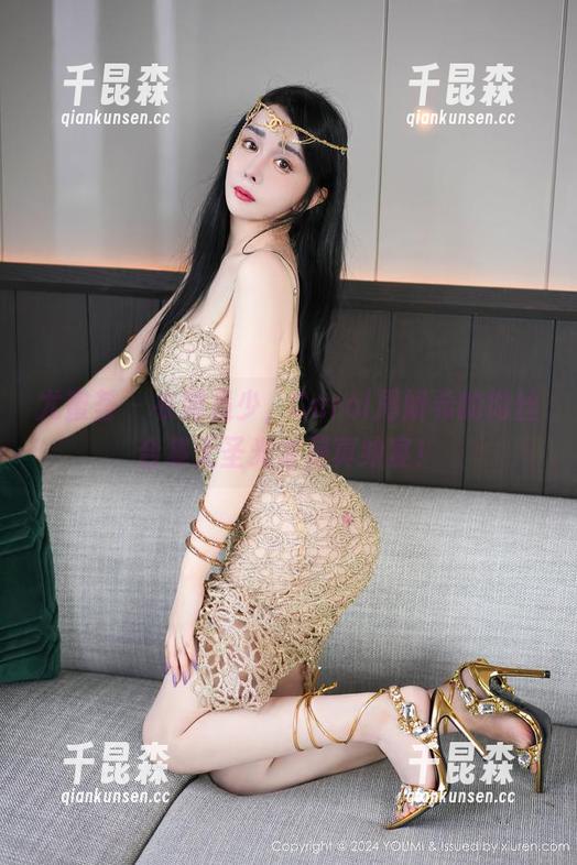 尤蜜荟 - 衣服虽少，Carol周妍希的肉丝合集无圣光才是真飨宴！