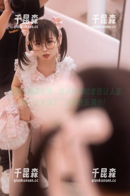 幼水铃衣 温泉体操服系列,幼水铃衣的套图让人直呼“水太深了”分享快乐满分!