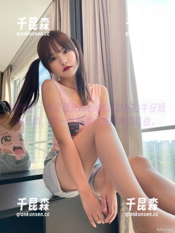 微密圈 - 看张思允nice随意穿搭的牛仔短裤合集，我一时间有点嫉妒她的自由。