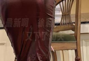 微密圈 – 最新啊，徐莉芝的图库在温柔上又下了功夫