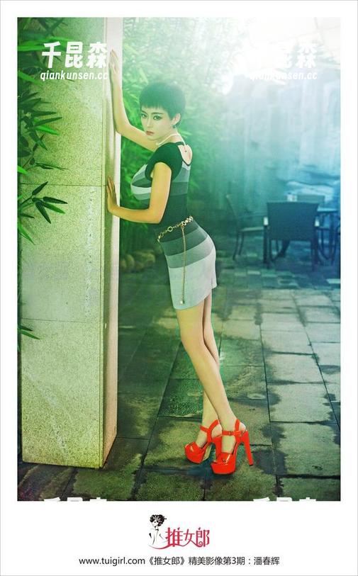推女郎 - 一言不合就进入吻熙的JK写真合集，这种设定谁能拒绝！