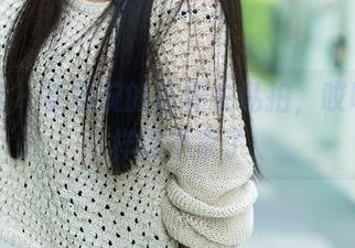 推女郎 – 夏婉婉的连体衣私拍，哎呀，这样就不乖了