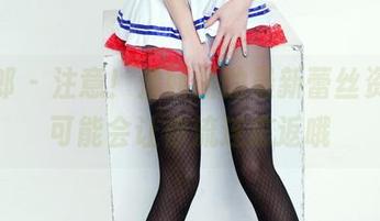 推女郎 – 注意！潘娇娇的最新蕾丝资源，可能会让你流连忘返哦