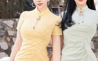 星颜社 – 咱们“星冉”的作品集，该有多油亮？资源等着你来发现！