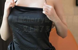 星颜社 – 晨晨Cherry的泳池写真新期待：又上演了多少戏