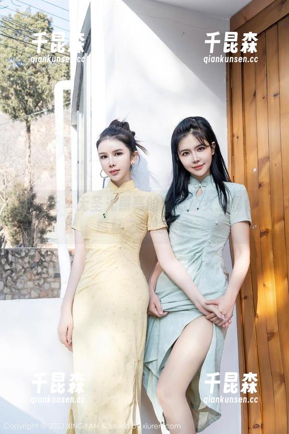 星颜社 - 无圣光照亮的潘思沁女孩图包—意料之外的真实