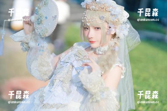 “是三不是世w”和服写真集：云里雾里的美，下载自负责任哦