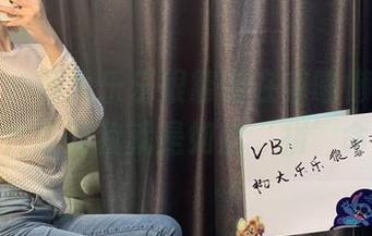 微密圈 – 杨大乐乐很靠谱在家晒懒合集，图片证明我就是如此‘拼’命！