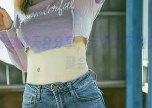 桃良阿宅的天台分享，云朵之下的无聊小聚会
