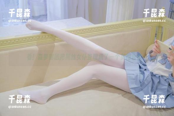 看！森萝财团把黑丝女仆整理成了一个美图合集…