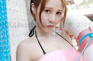 模范学院 – 唐琪儿Beauty轻松教你当女神，226个姿势，趁现在下载她的写真集！