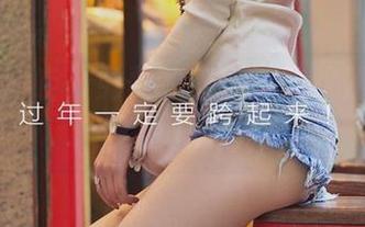 爱尤物 – 哇，免费的刘瑾希豹纹照片！这也太爽了吧！