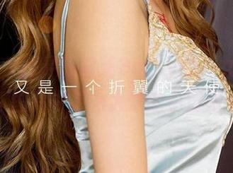 爱尤物 – 探寻徐莉芝Booty的“女孩”：图片中不为人知的小冒险