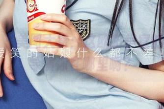 爱尤物 – 美图大赏：这欧阳美宣的剧情，导演你在哪里啊？