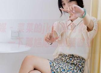 物恋传媒 – 菜菜的jk制服写真，真想分享一下那尴尬的换装时刻