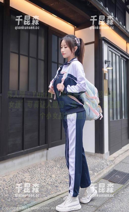 秀人网 - Yuki鱼儿的最新更新：这回的‘女孩’可真让人眼前一亮，像极了身边那个小女孩的气息！