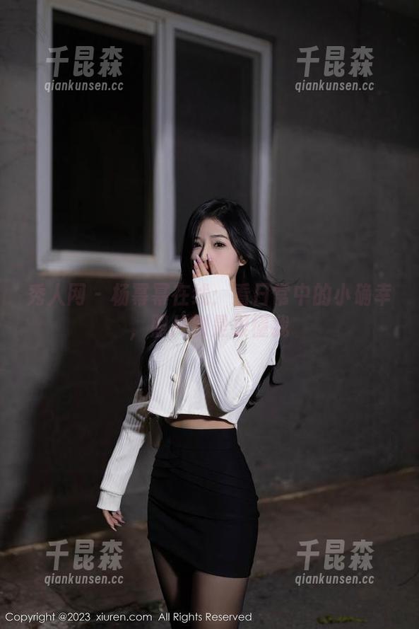 秀人网 - 杨幂幂在线：看日常中的小确幸，照片倒是很懂我